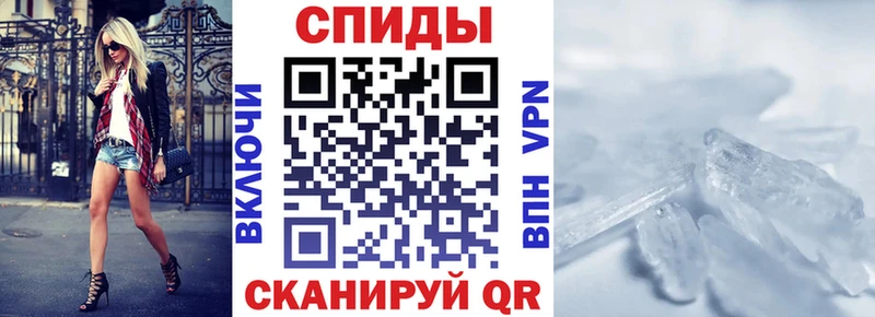 Купить где  Арск  АМФ Premium 