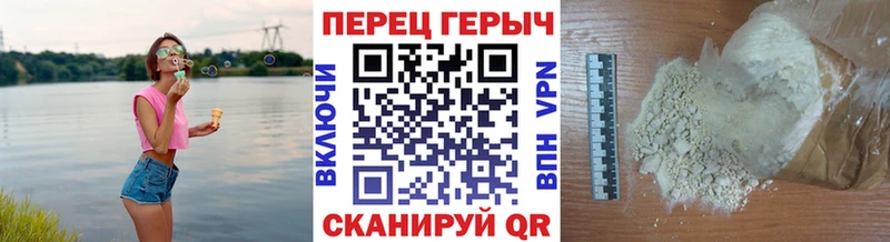 Купить где  Арск  ГЕРОИН афганец 