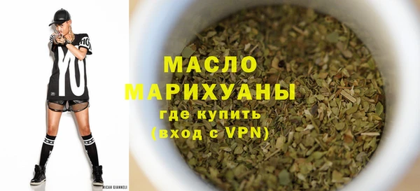 ALPHA-PVP Магадан