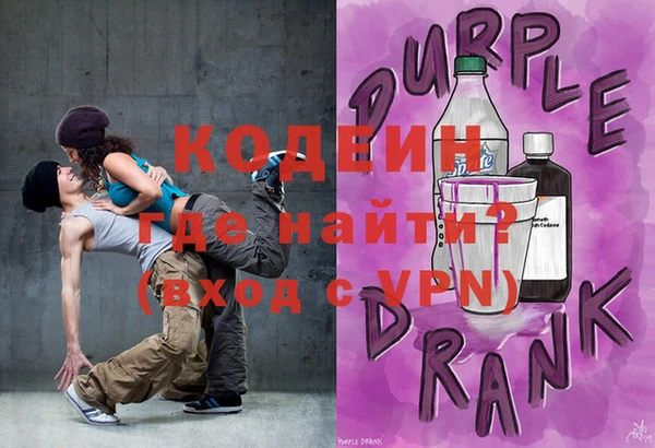 дурь Магас