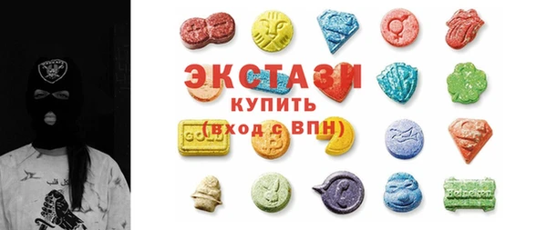 бутират Майский