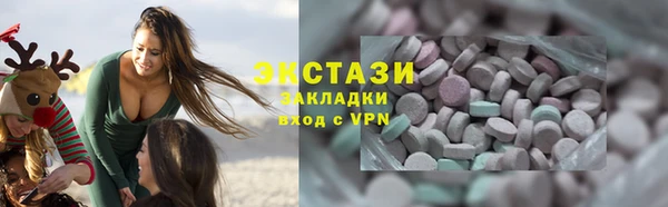 бутират Майский
