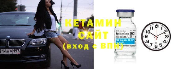 дурь Магас