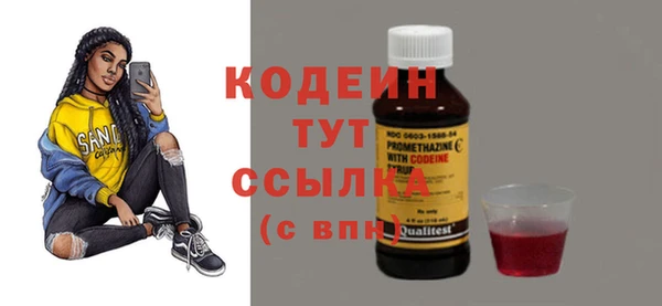 дурь Магас
