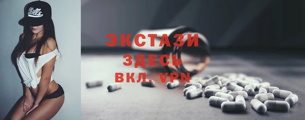 ALPHA-PVP Магадан