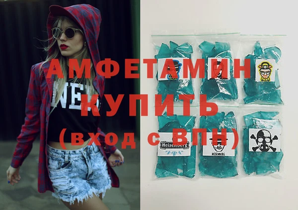 дурь Магас