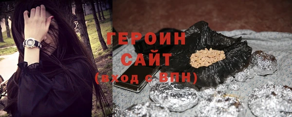 бутират Майский