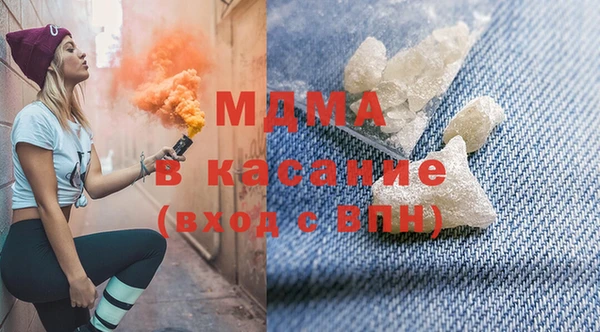 дурь Магас