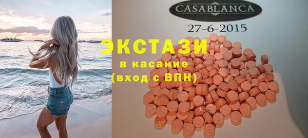 мефедрон VHQ Лагань