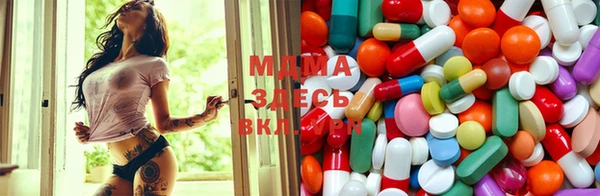 дурь Магас