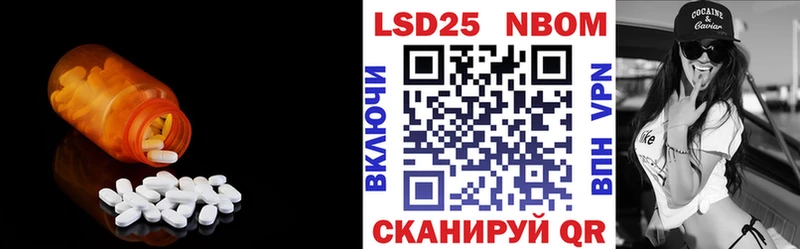 ЛСД экстази ecstasy  Купить закладки  Арск 