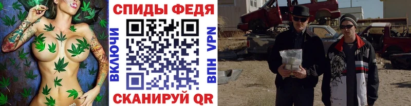 Первитин мет  Купить  Арск 
