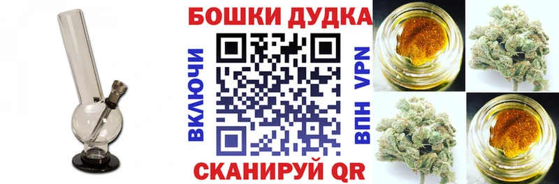 Марихуана семена  Купить  Арск 